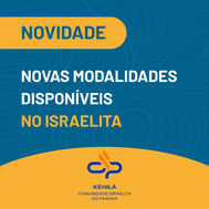Modalidades Israelita